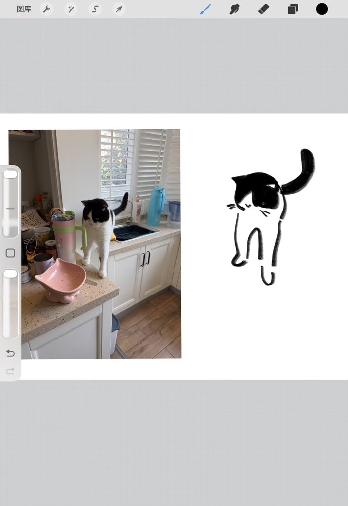 新月諧謔曲 tweet media