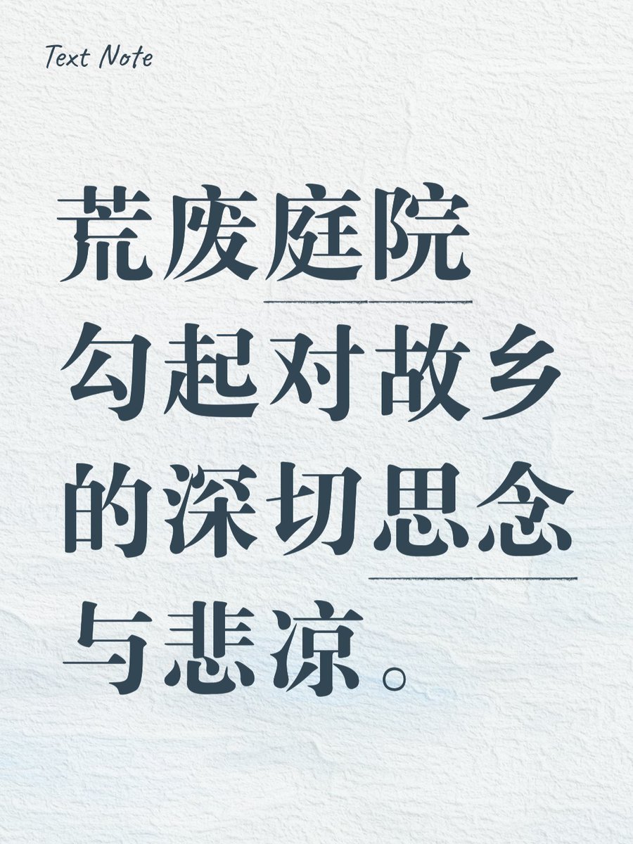 きばらがめ tweet media