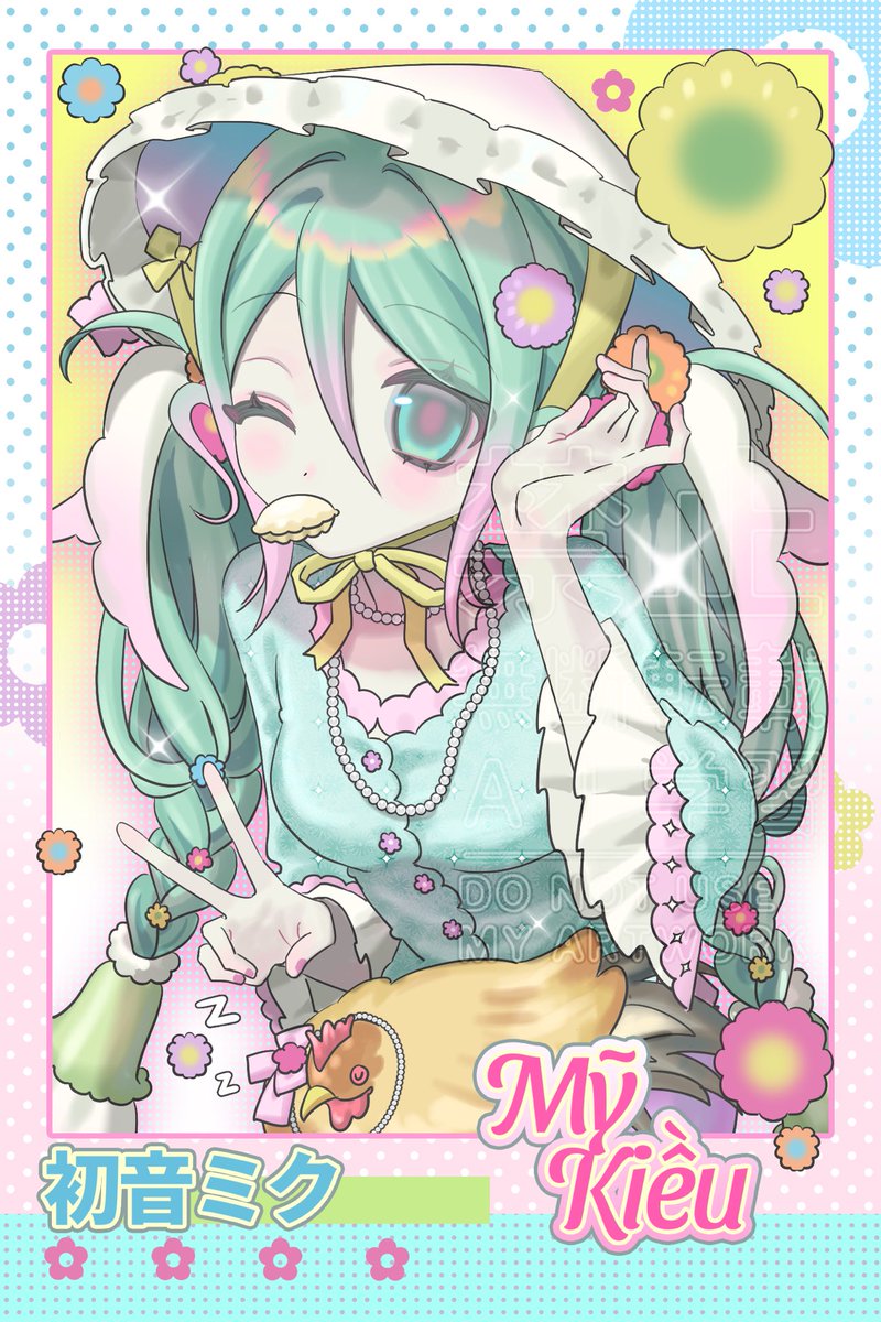 ⋆♱ 𝓟𝓮𝓹𝓹𝓪𝓻𝓾𝓻𝓾 ♱⋆💜CA11 G13-14 SUN tweet media