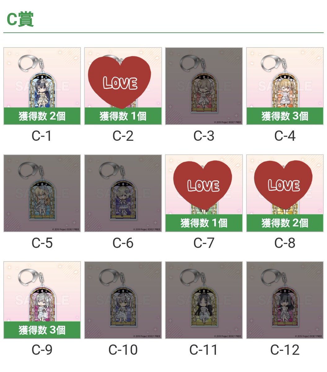 まつだい tweet media