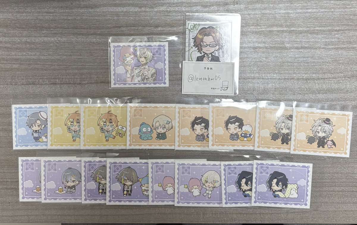 檸檬@初回プロカ必読 tweet media