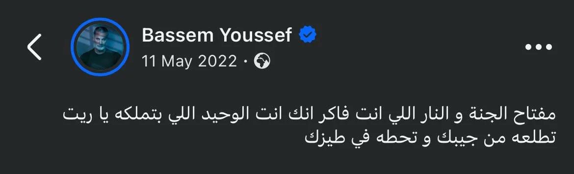 ☃️🪨 (@ballerina_4july) on Twitter photo 