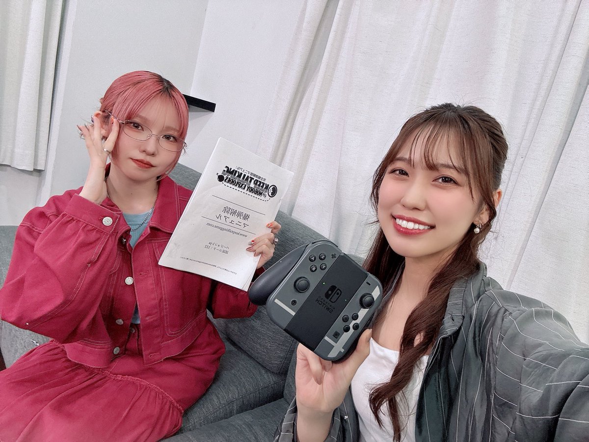 峯田茉優は香里有佐と仲良くなりたい！ (@nakayoku_naru) / Posts / X