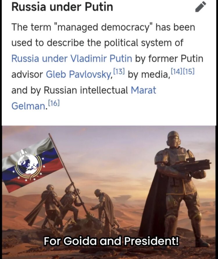 Marie 🏳️‍⚧️ tweet media