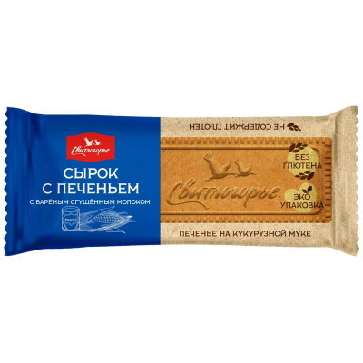 quokk | enhypen is sevEN tweet media