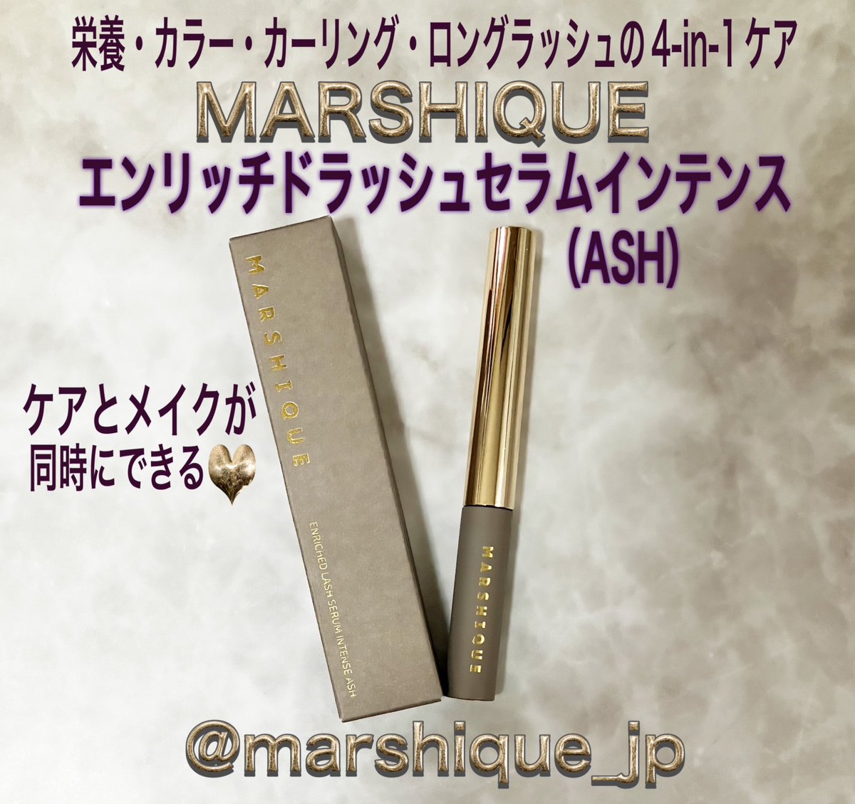 フォアグラ寿司 tweet media