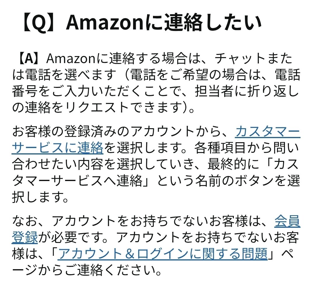 にっけい@5/10やらゾン「4」！ tweet media