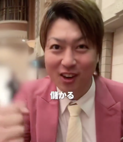 藍染ガレソの悲報（兼業投資家 tweet media