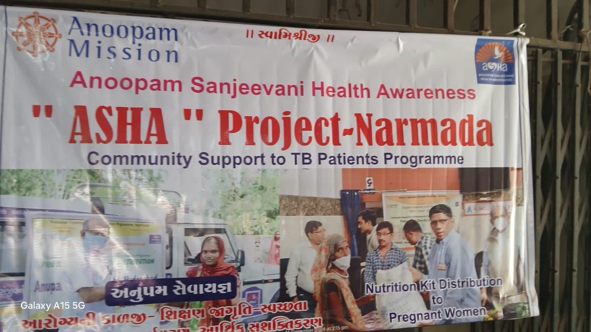 SbccSankheda's tweet photo. અનુપમ મિશન મોગરી તેમજ છોટાઉદેપુર ક્ષય કેન્દ્ર ના સહયોગ થી  સંખેડા tho  ડો. વિકાસ સાહેબ..Dr Kuldeep sir ની હાજરીમાં ટીબી ના 80 જેટલા લાભાર્થીઓને પ્રોટીન યુક્ત આહાર કિટ નું વિતરણ કરવામાં આવ્યું.
@collectorcu 
@dieco_cu_health 
@DDOCUdepur 
@MoHFW_INDIA https://t.co/5KzZswju22