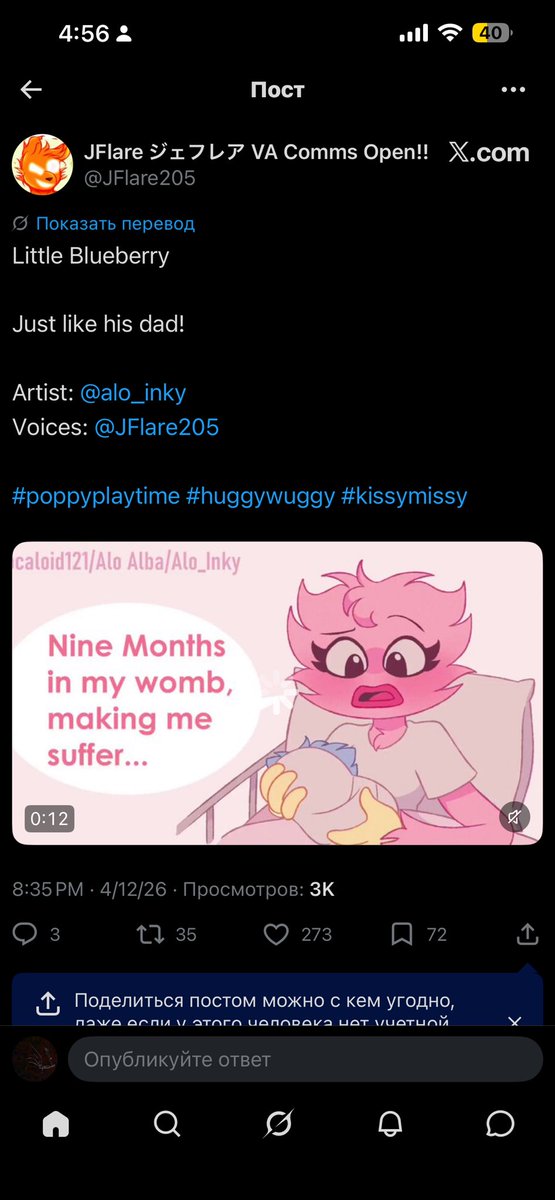 1̷̸̫̐͂̕0̴̫͙͙̪̔̽̔͛͘0̴̫͙͙̪̔̽̔͛͘6̶̴̱ͧ̓͋̄͡ tweet media