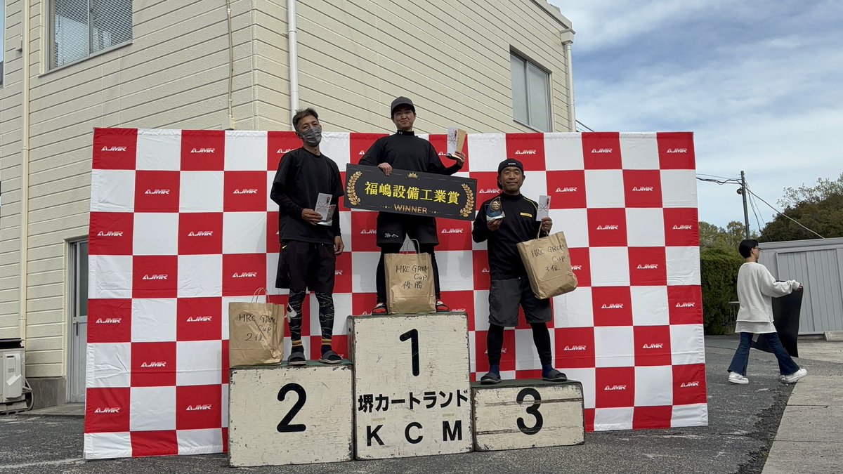 nagai_yuna's tweet photo. オールジャパン第1戦
予選1位
決勝1位
今シーズン初優勝!でしたが、
まだまだ実力が足りてないとわからされるレースでした。
今週末は桶川第2戦!頑張ります!
#GENIUS
#ヨシハルジャパン
#Kabuto
#ZIONICMETAL
#AKITECH
#ハナミズキR
#GETHOT
#Rspeed https://t.co/3MyIrUsBOO