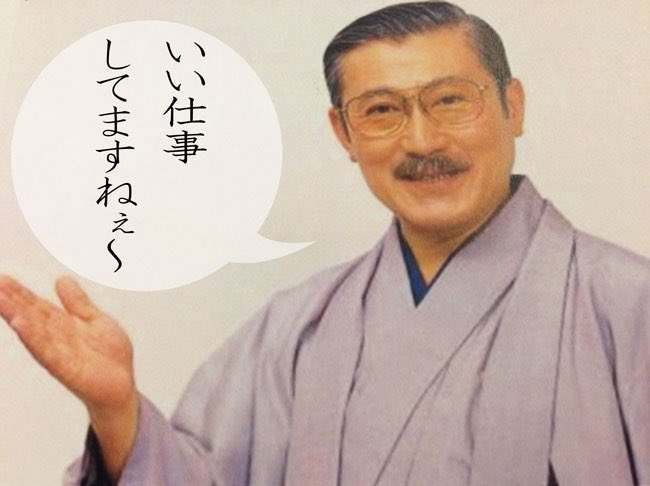 小円座ネコ tweet media