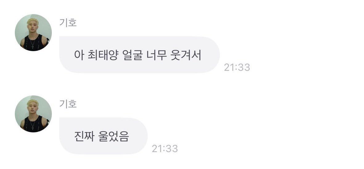 뚜따이무리 tweet media