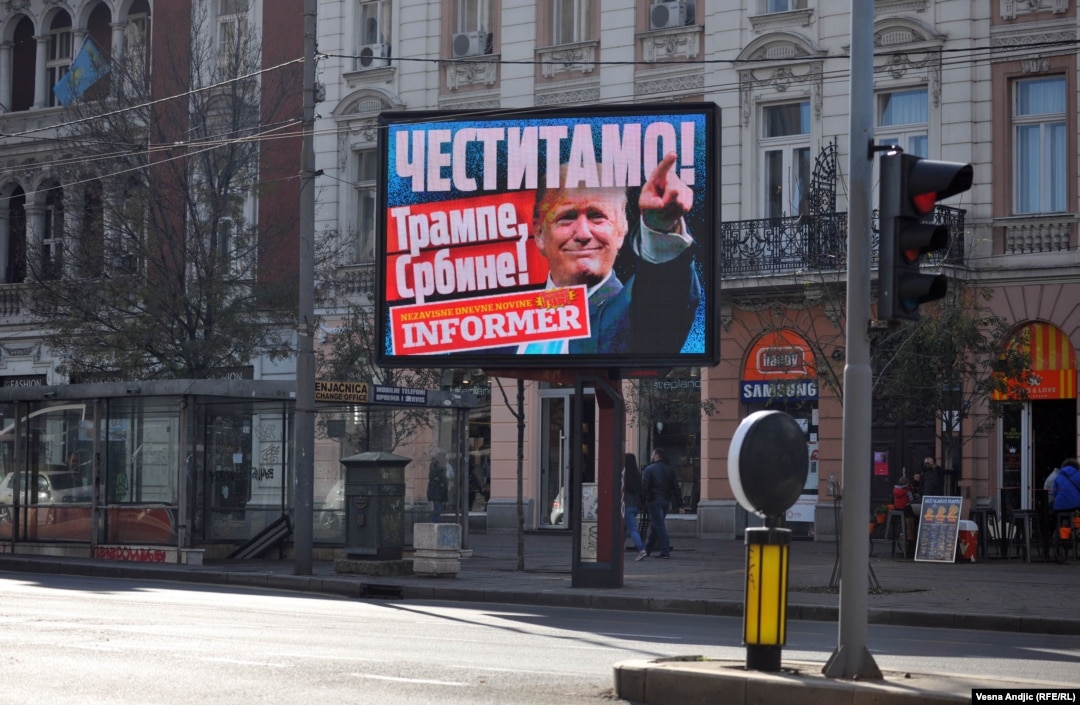 Деспот 🇷🇸 Despot tweet media