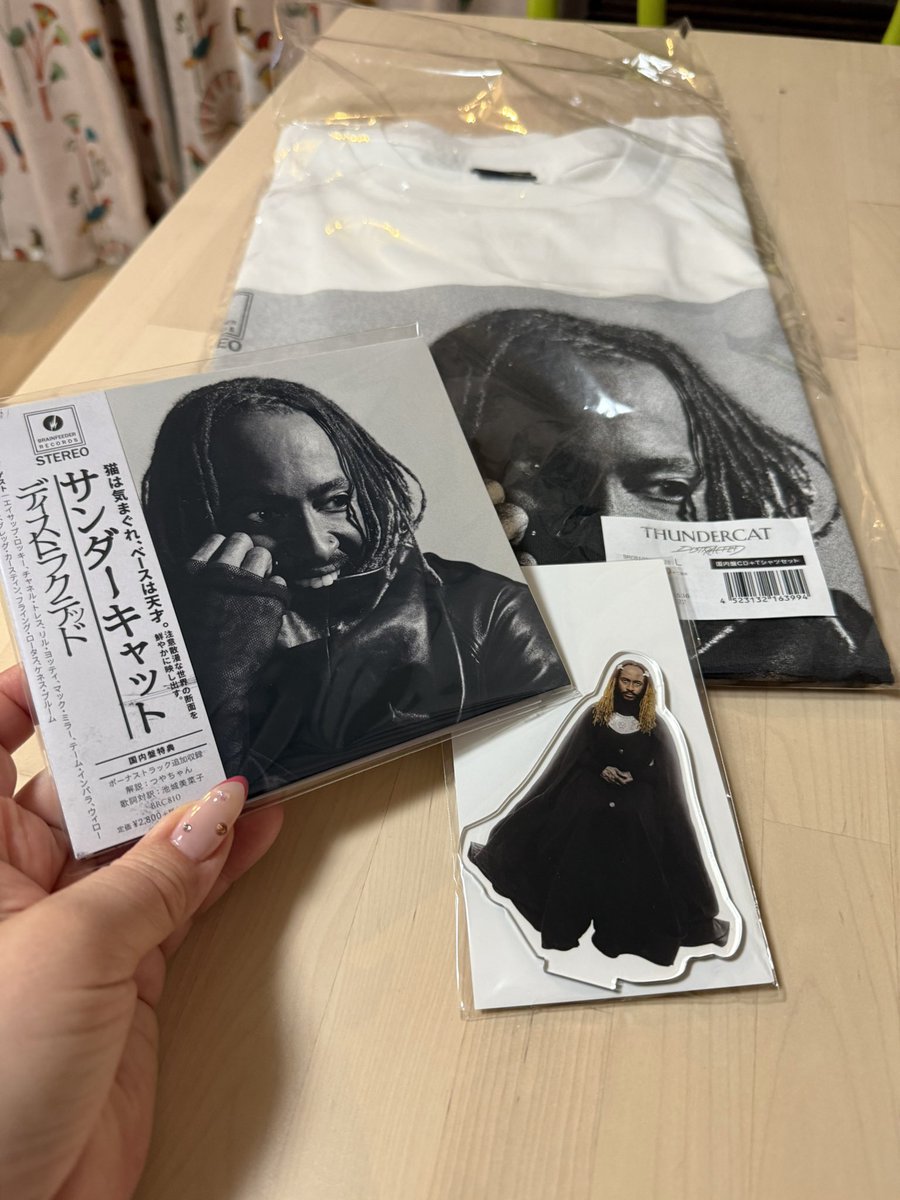サンダーキャットの推し活始めちゃったww
#thundercat