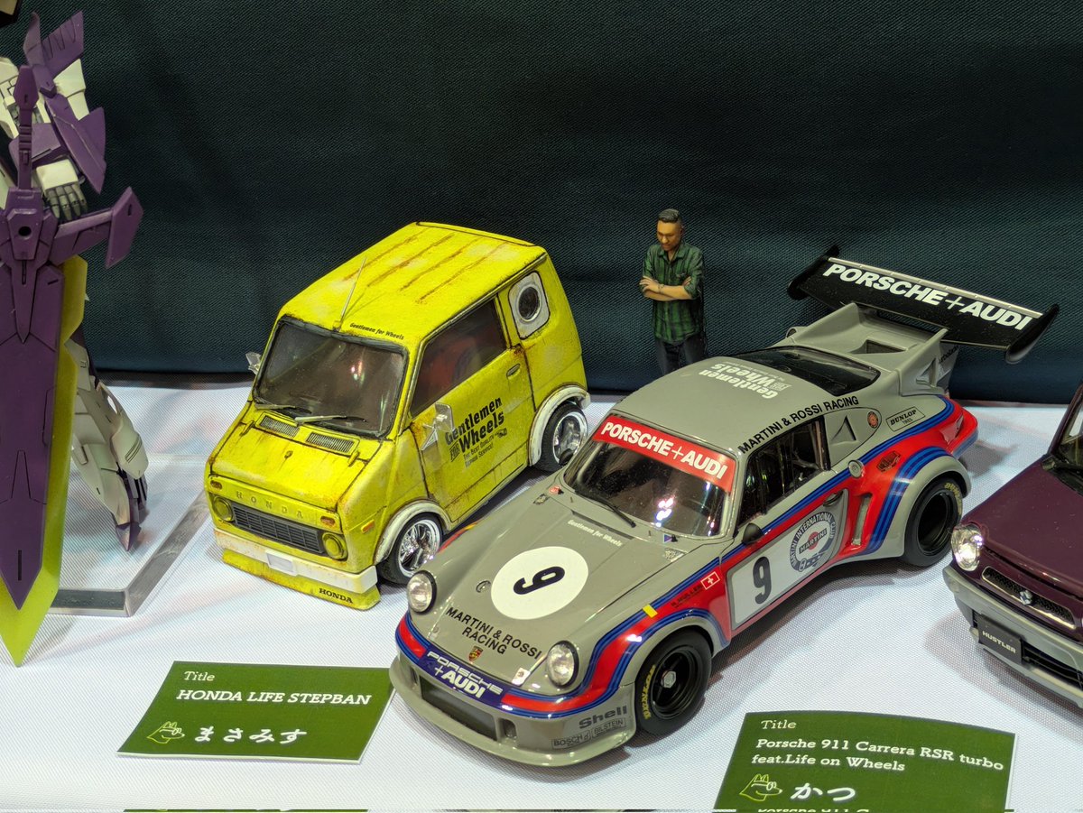 とれびん　RN:ニワトリストの旦那 tweet media