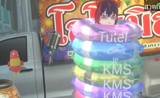 Beatrix Ch.🦜นกแก้วจ้านกแก้ว tweet media