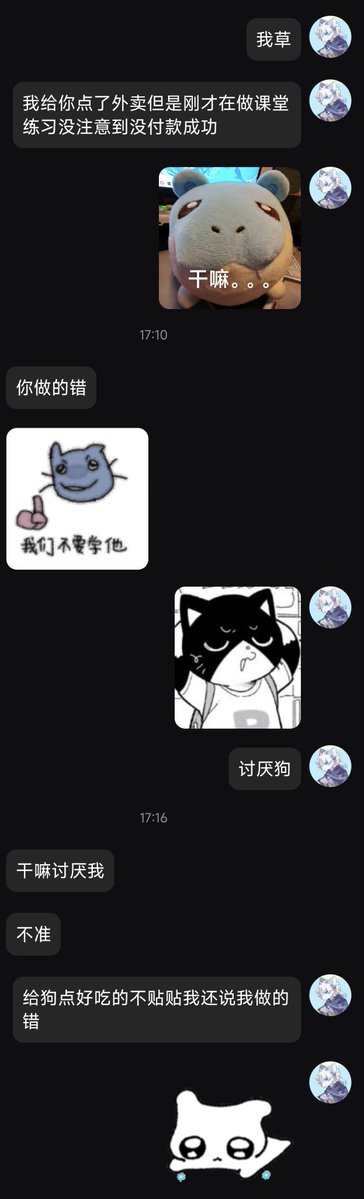 每天起床就想死 tweet media