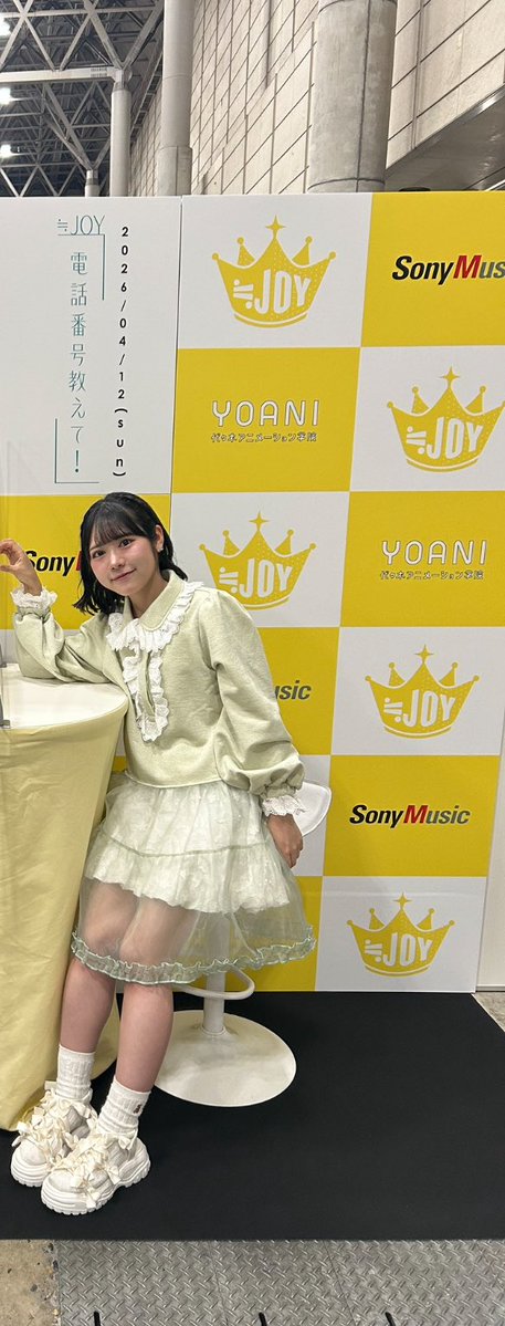 あーは tweet media