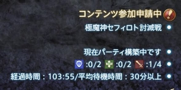 Stanithgar Abon(スタニスガル・エイボン) tweet media