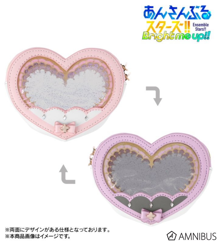 NEUFI909 | ValkPuri Jesus tweet media