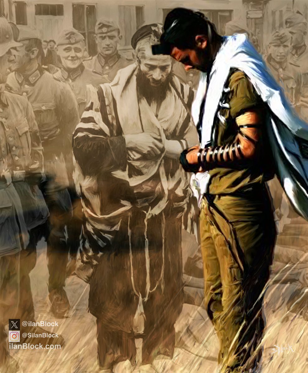 S ilan block tweet media