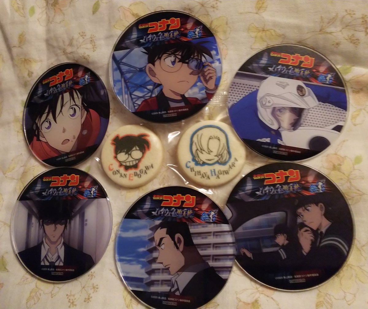 MARi_mannenrou tweet media