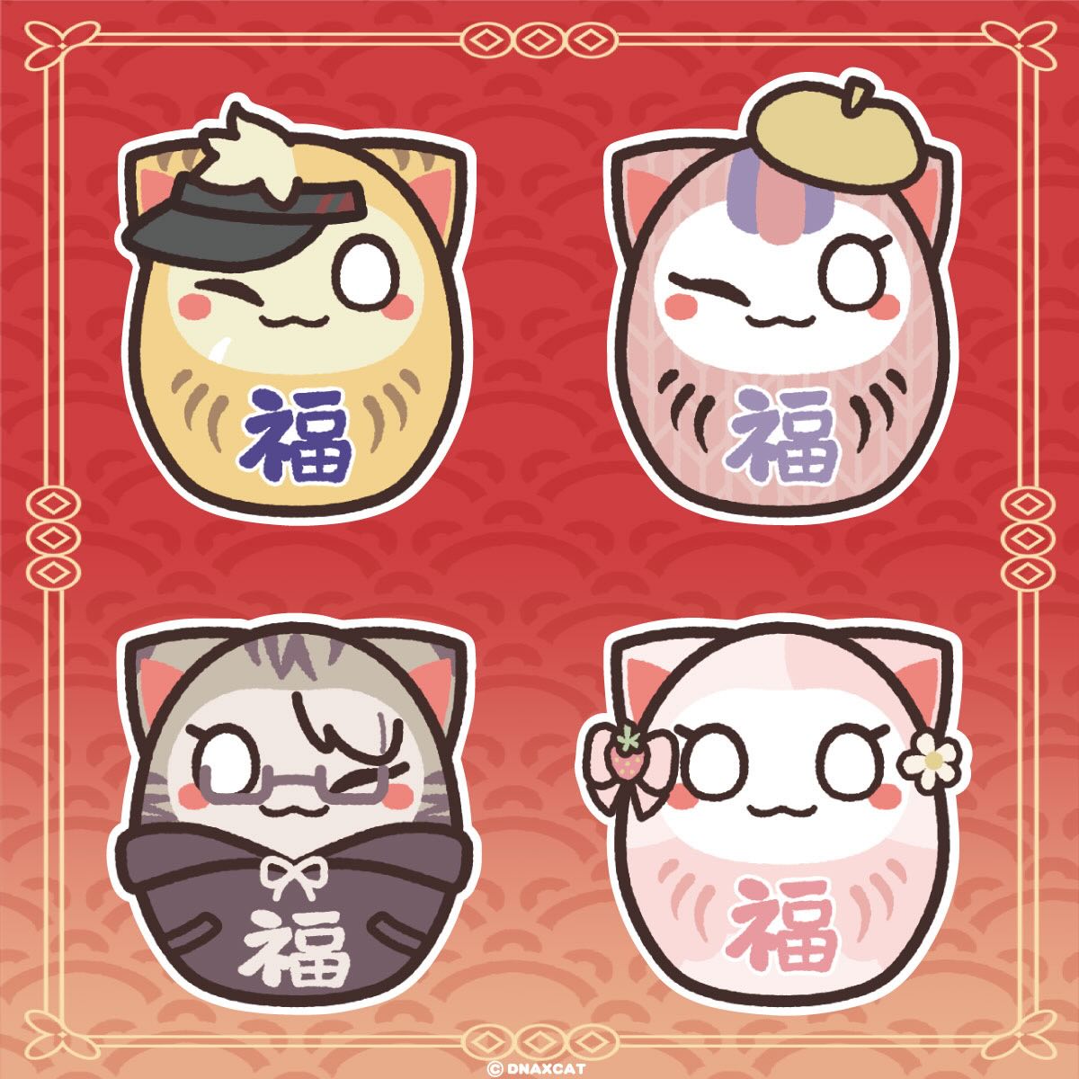 不倒翁~

#ネコのクラちゃん #九藏喵窩 #九藏喵窝 #台北地下街 #猫のくらちゃん #DNAxCAT #台北地下街