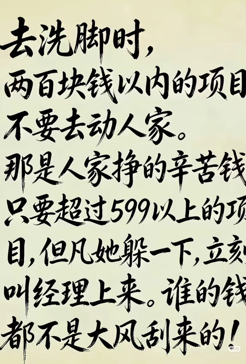 达芬七 tweet media