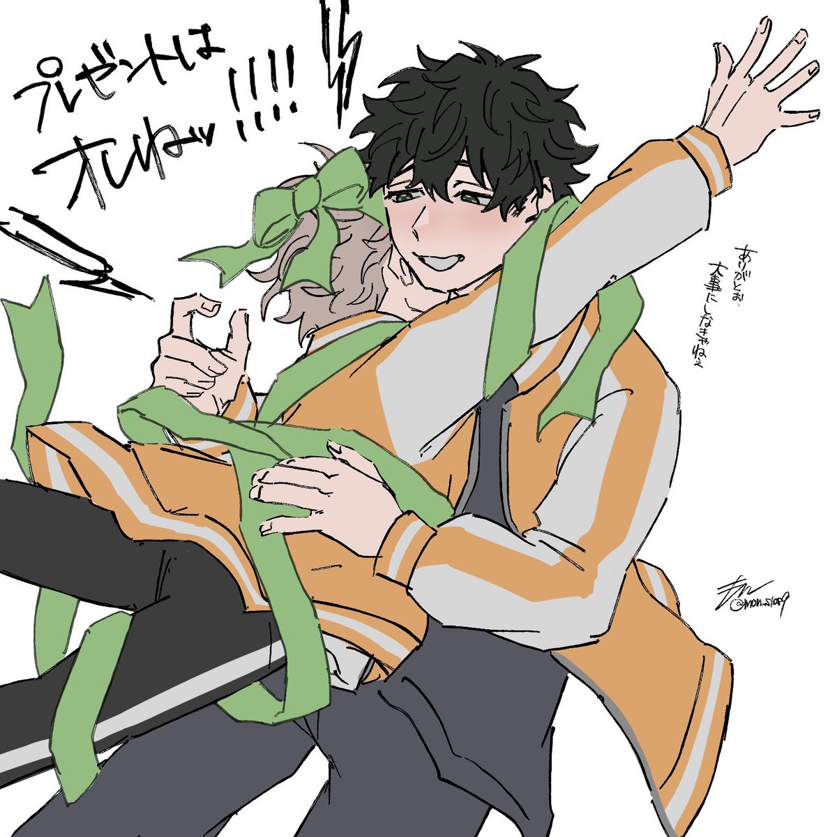 おめでたいね🐇🐢