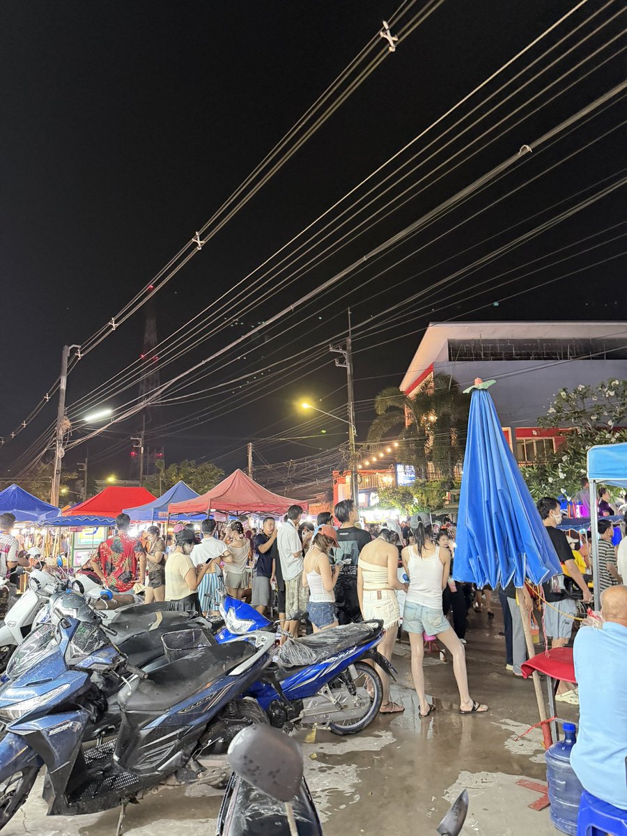 น้องตี้ tweet media