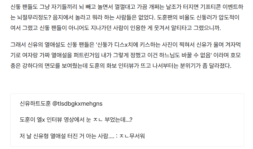 무낙 tweet media