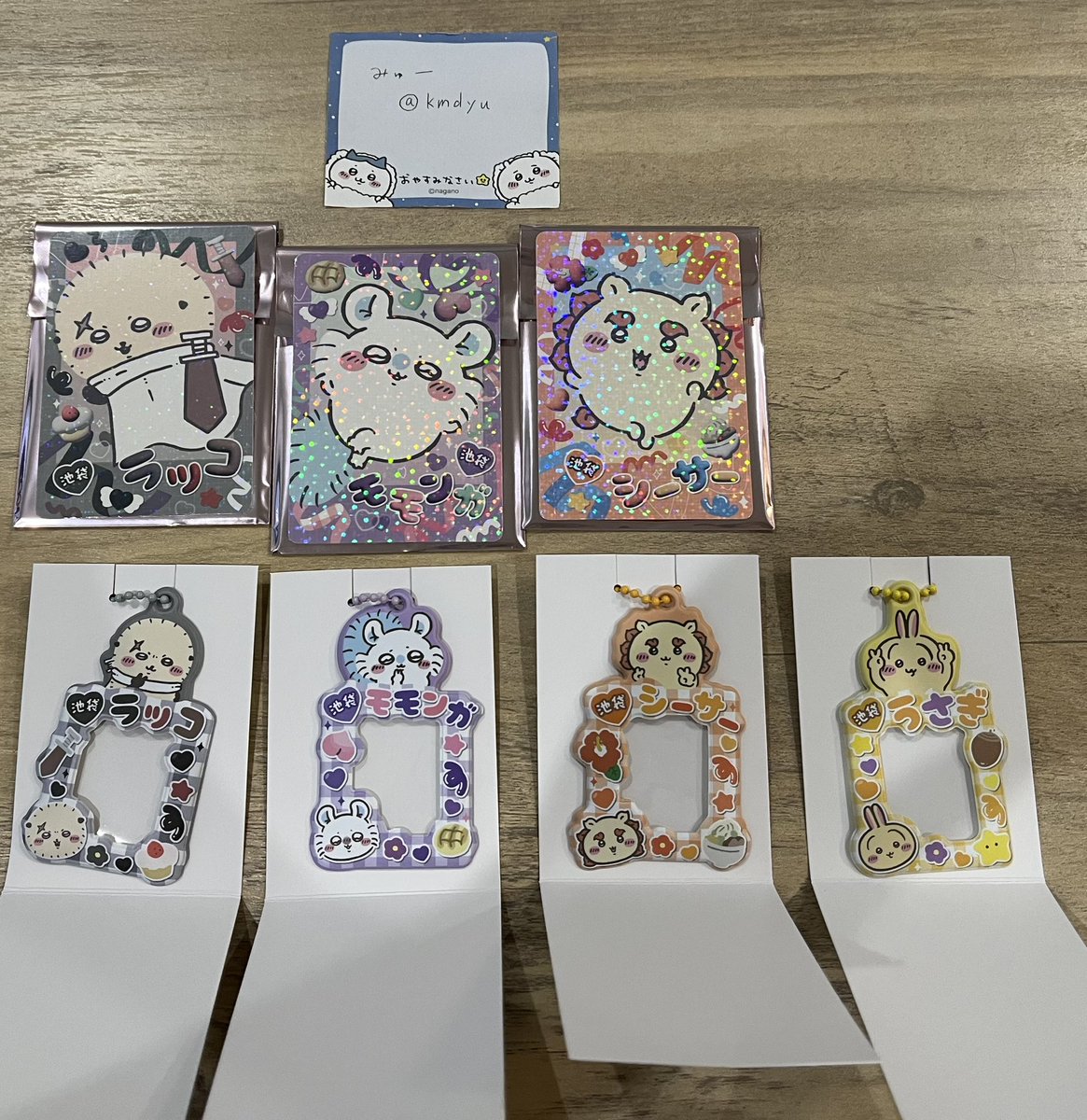 みゅー Tag 取引垢 tweet media