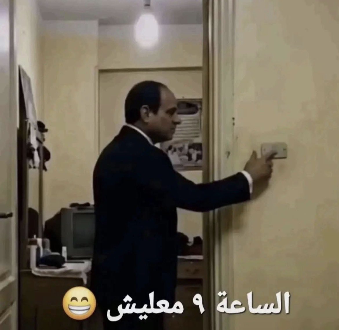 حازم tweet media