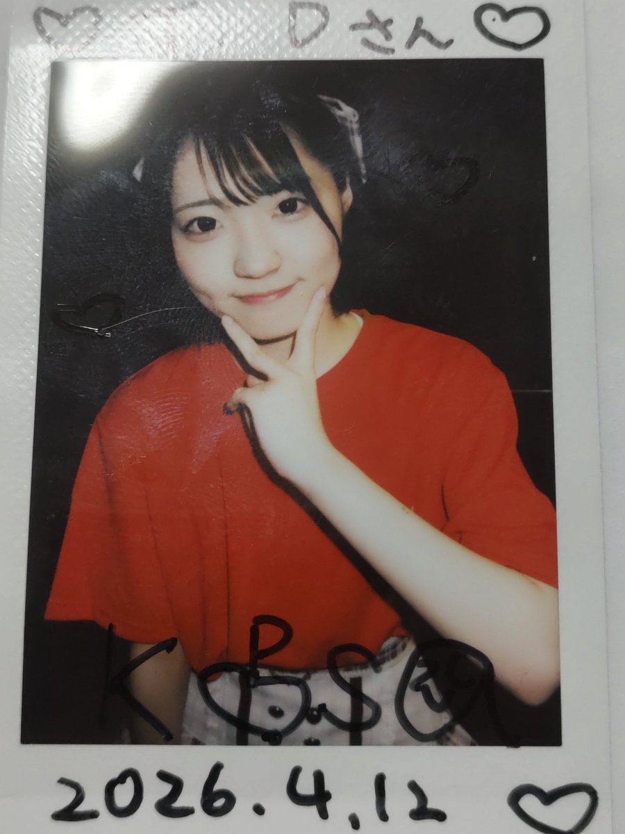 T.D 🍎🍯🧁🍈👑🎀🫧 tweet media