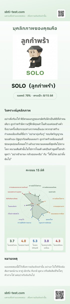 CjmPine's tweet photo. https://t.co/nSkjzg4akO