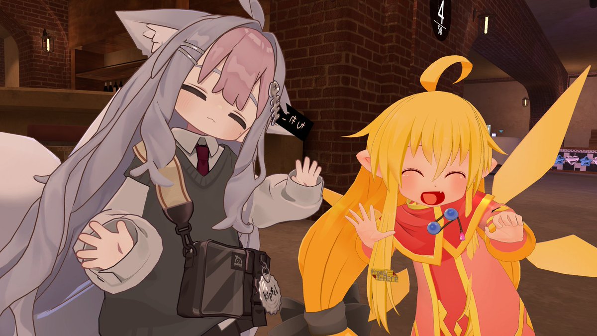 ログアウト前に
フロムさんのお誕生日会にお邪魔して来ました。
改めて、お誕生日おめでとうございます！
🎉🎂🎁ฅ🦊ฅ