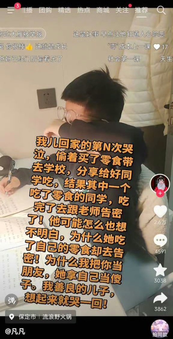 The Gulag Bot tweet media