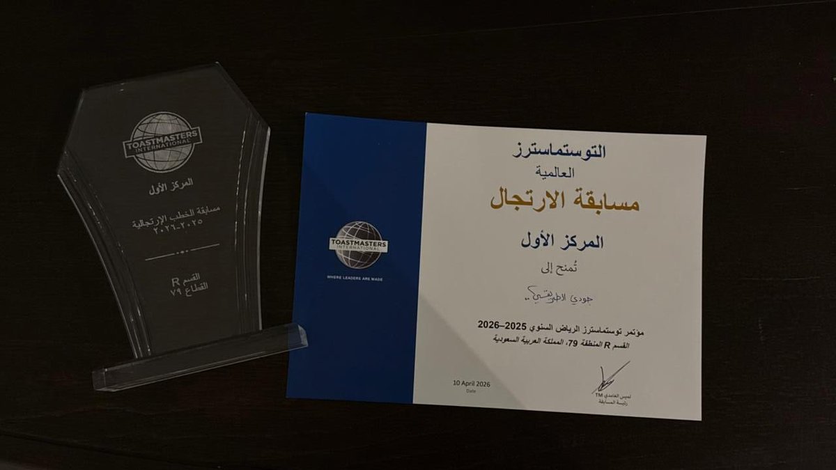 كلية الهندسة tweet media