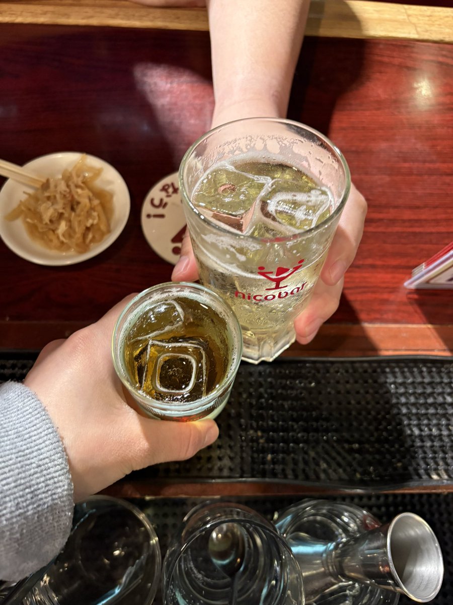 ゆう🪼@ニコバー池袋 Mixコンカフェ tweet media