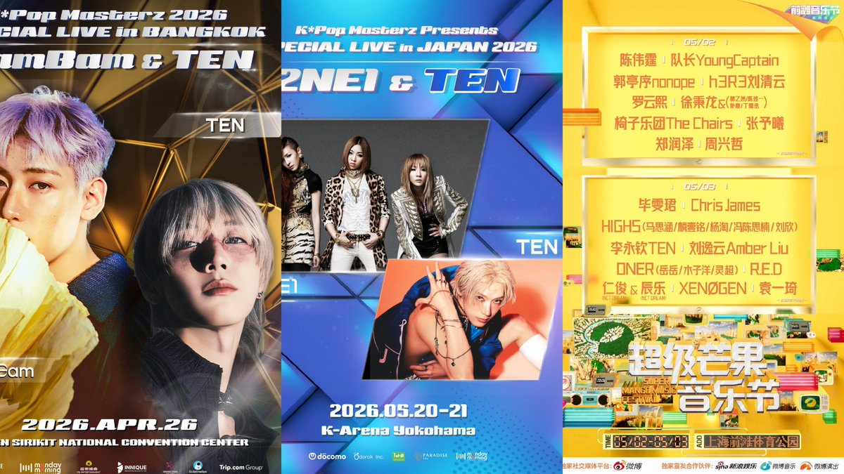 This is just the beginning

#TEN #텐 #李永钦 #テン #เตนล์