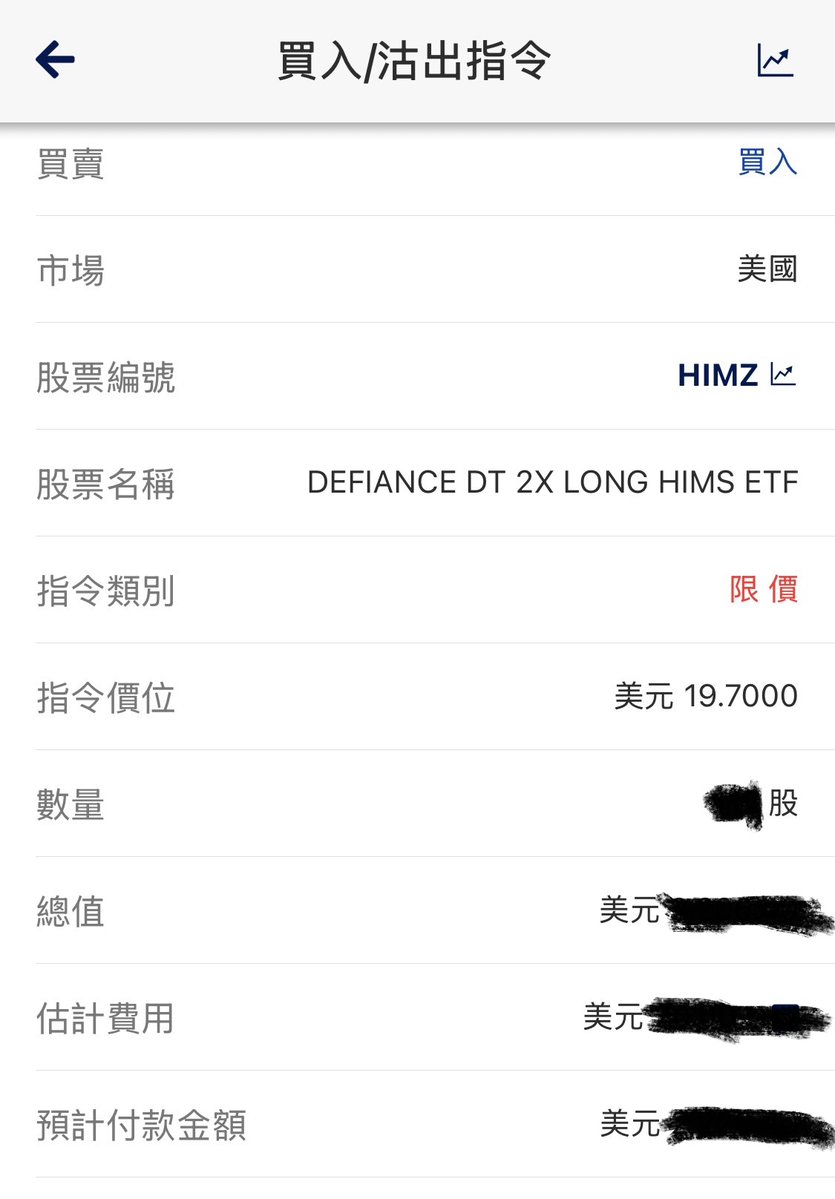 flyingpig tweet media