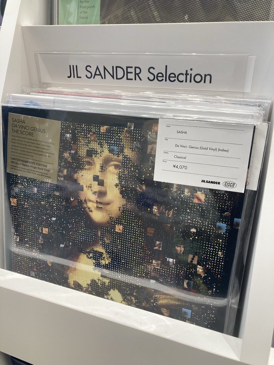 銀座のジルサンダーでpop up営業しているCISCO✖️JIL SANDERなのです