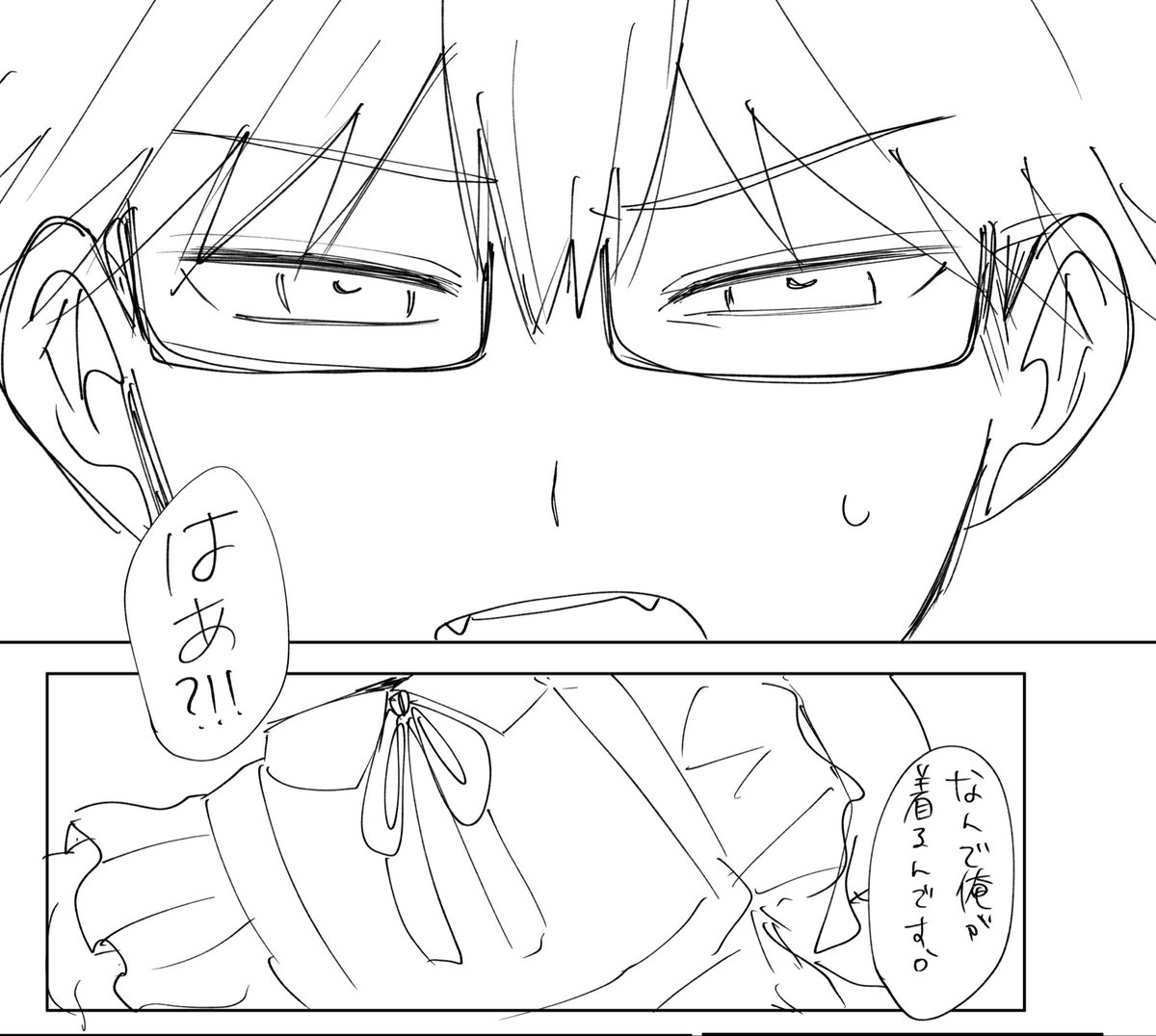 一応やってるんですよ原稿、でも全く進まないです
いつか新刊出せる時には多分これ
冒頭1ページ目からちぱのお顔