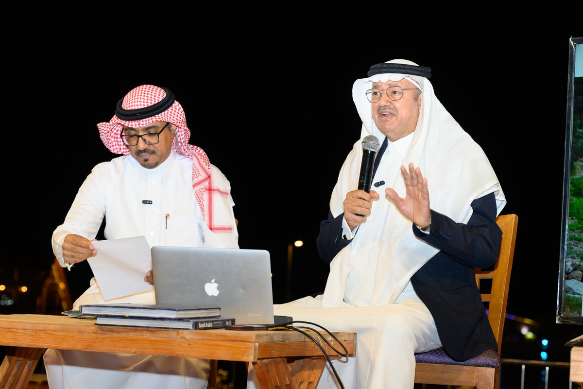 نادي رحال السياحي tweet media