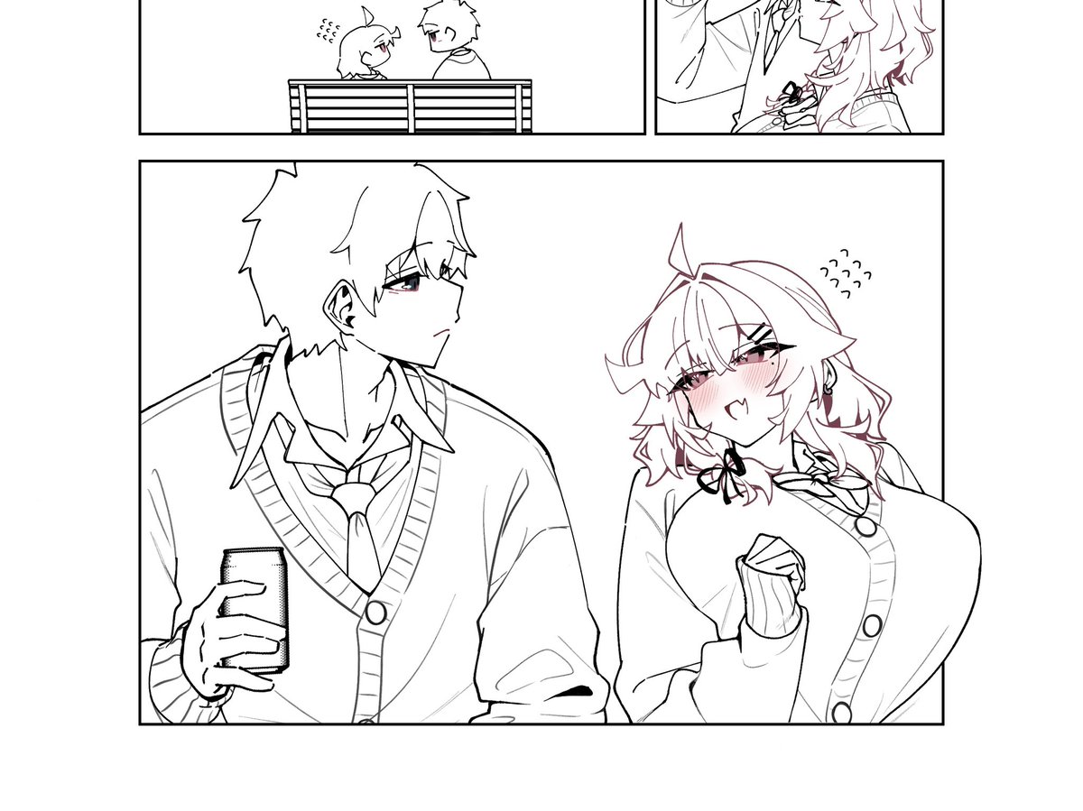 飛び出していけ
宇宙の彼方 