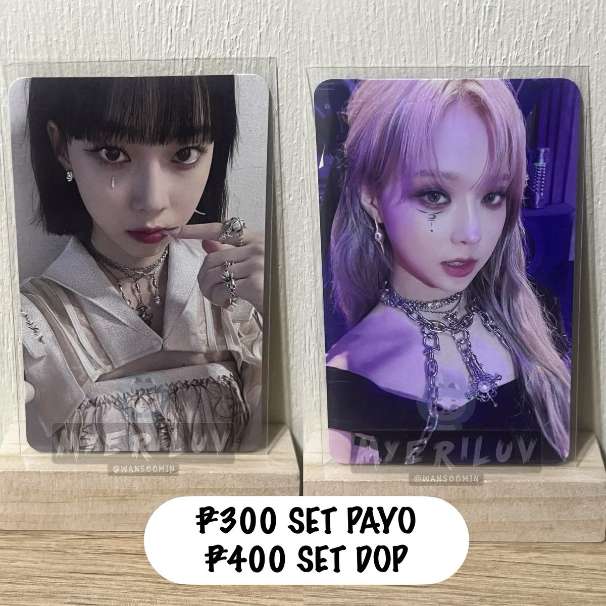 myeriluv | REBRANDING tweet media