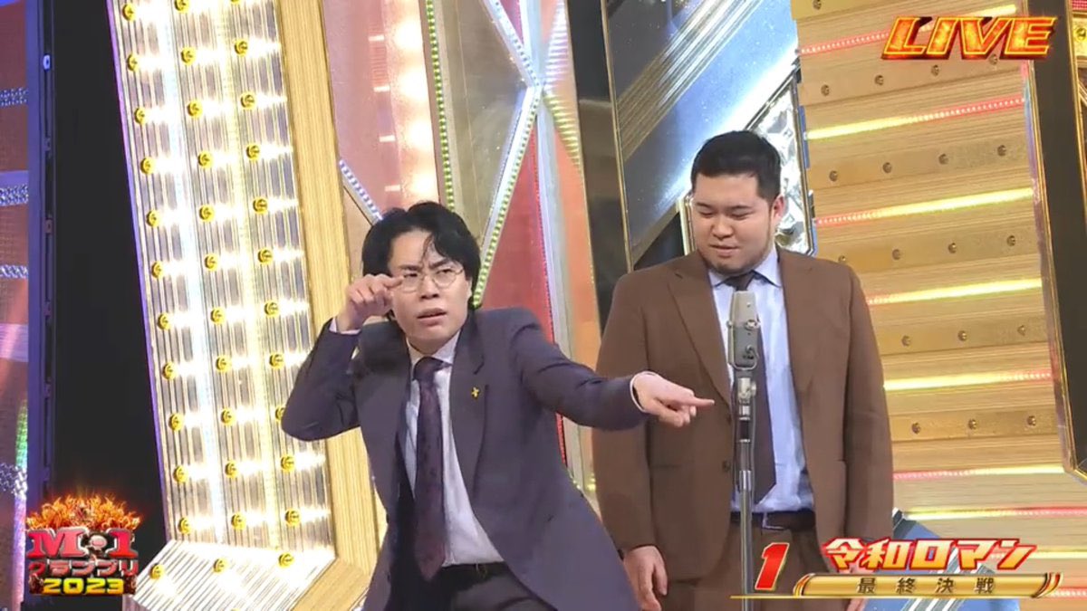 みらしろタイセイ🐮♦️♨️ tweet media