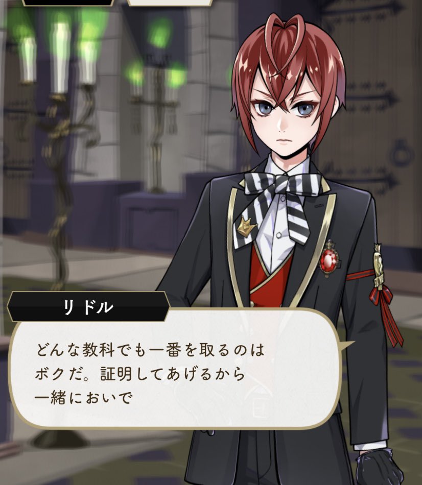 たにを tweet media