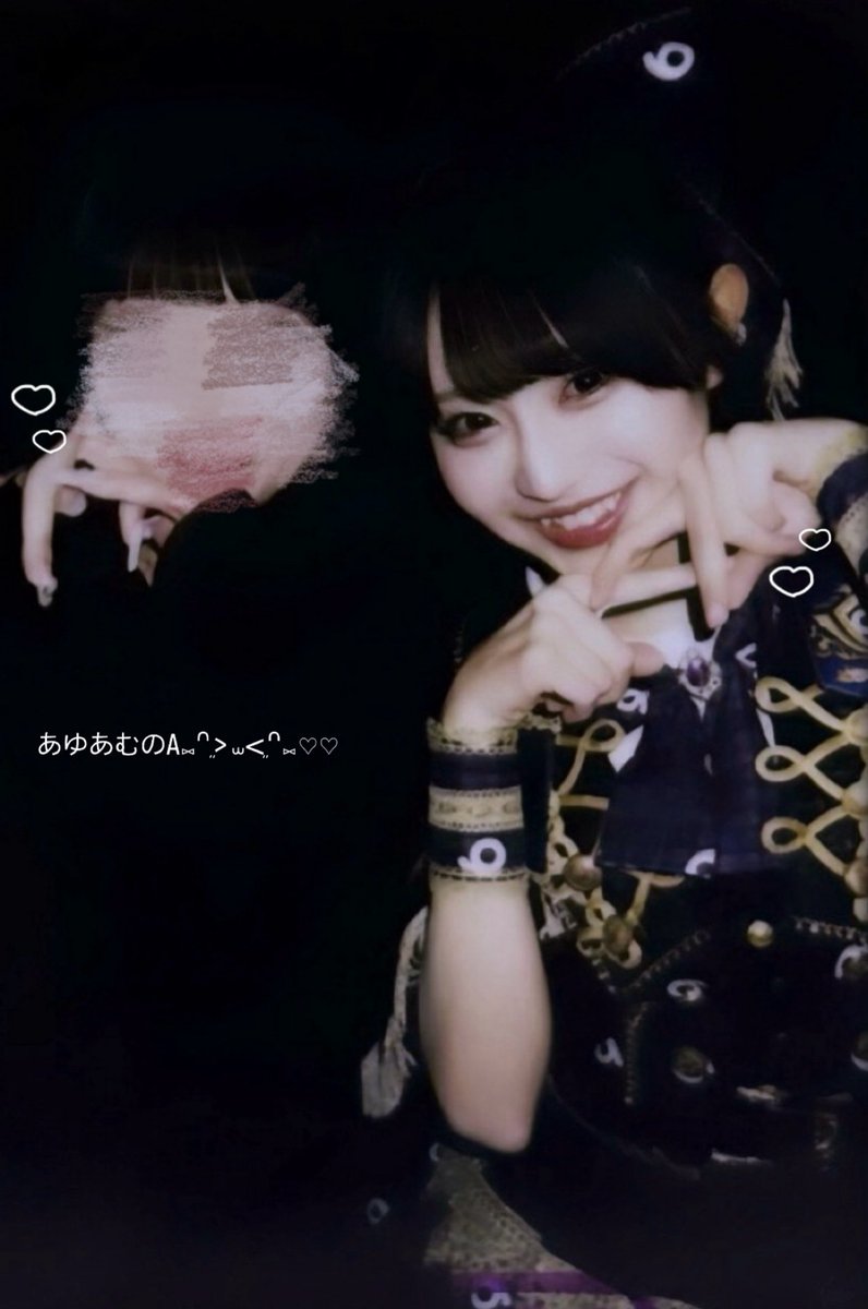 あゆ🍒⭐︎ tweet media